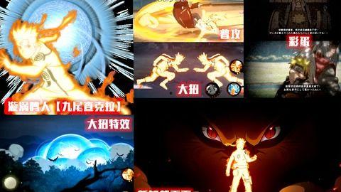 金鸣最新爆料技能介绍,揭秘神秘力量,引领信息革命 第1张 金鸣最新爆料技能介绍,揭秘神秘力量,引领信息革命 第1张